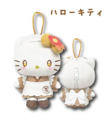 Sanrio Mascot Holder Mini Plush Pouch - hojicha Hello Kitty