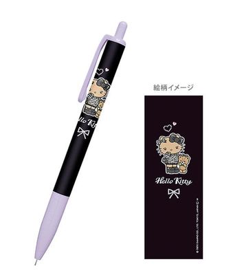 Sanrio Mechanical Pencil - Hello Kitty &amp; Tiny Chum