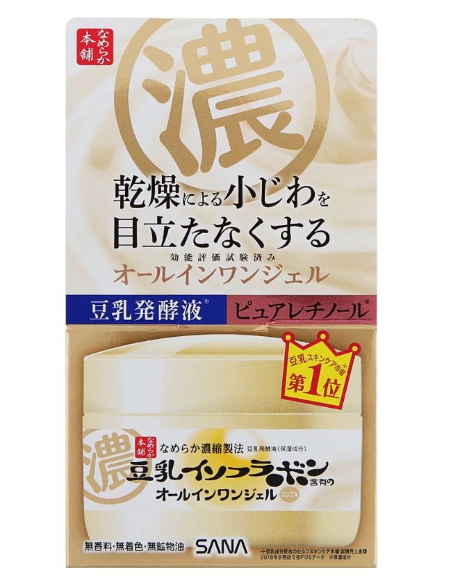 Sana Nameraka Honpo Wrinkle Gel Cream N