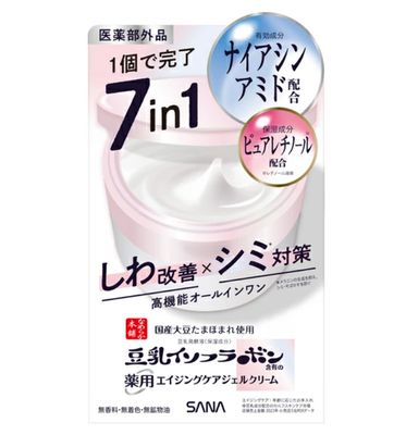 sana Nameraka Honpo Medicated Wrinkle Gel Cream White