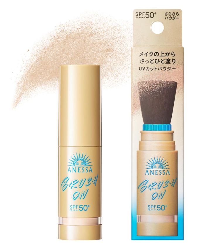 Anessa Prefect UV Brush-On Powder SPF50+PA++++