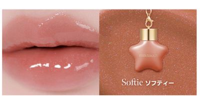 Milktouch Ornament Prism Shine Pearl Gloss Softie