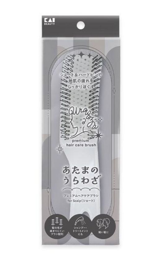 Premium Hair Care Brush for Scalp (Short)