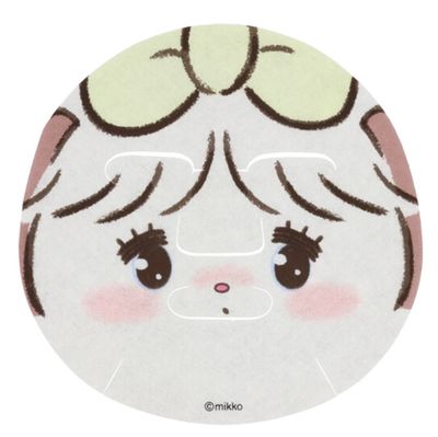 Shobido LIL Ala Mode Face Mask Mikko Yellow