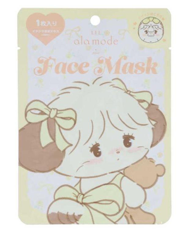 Shobido LIL Ala Mode Face Mask Mikko Yellow