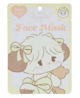 Shobido LIL Ala Mode Face Mask Mikko Yellow