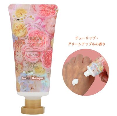 Meica*Hibiya-Kadan Hand Cream Joyful Bouquet