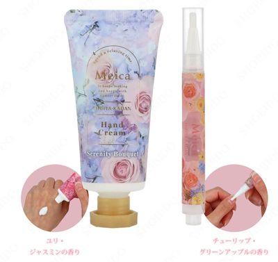 Meica*Hibiya-Kadan Hand Cream&amp;Nail Oil Gift Serenity&amp;Joyful Bouquet