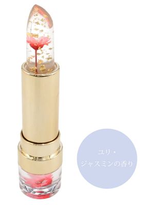 Meica*Hibiya-Kadan Flower Moist Lip Serenity Bouquet