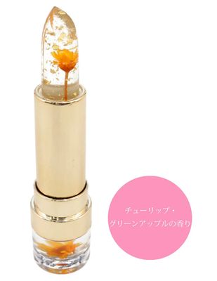 Meica*Hibiya-Kadan Flower Moist Lip Joyful Bouquet