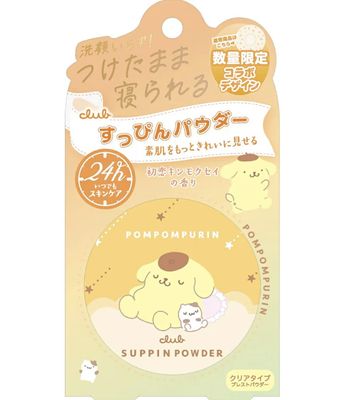 Sanrio Collaboration Pompompurin Face Powder
