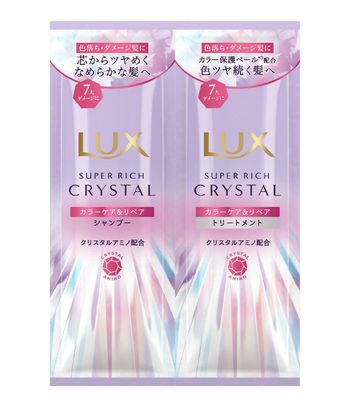 Lux Super Rich Crystal Color Care &amp; Repair Sachet