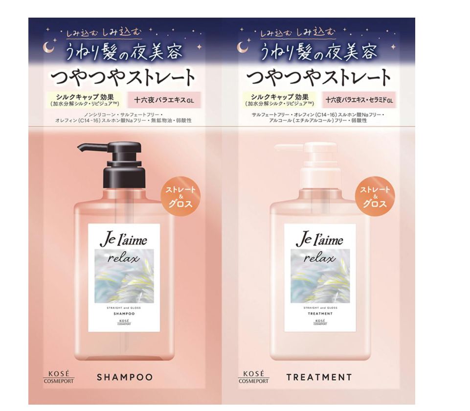 Je l'aime Relax Midnight Repair Shampoo &amp; Hair Treatment