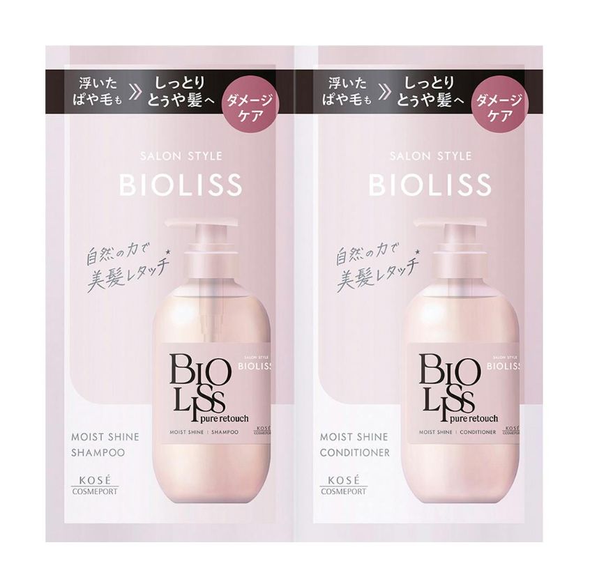 BIOLISS Moist Shine Shampoo &amp; Conditioner Trial set