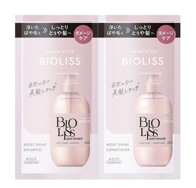 BIOLISS Moist Shine Shampoo &amp; Conditioner Trial set
