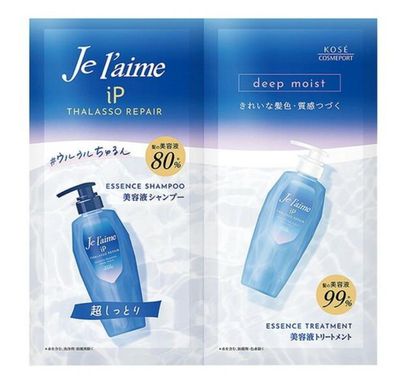 Je l'aime iP Thalasso Repair Repair Serum Shampoo
