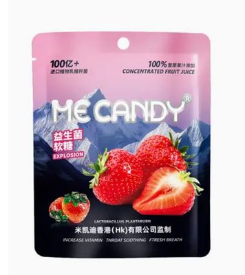 MKD STRAWBERRY BURST GUMMY
