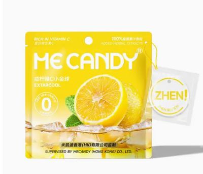 MKD VITAMIN C LEMON BURST GUMMY
