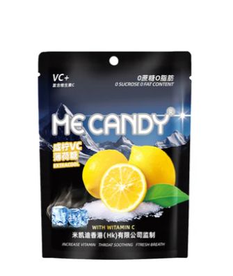 MKD SALTY LEMON VC MINT REFESHING GUMMY