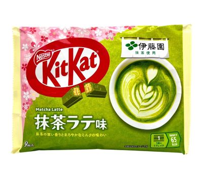 Nestle Kitkat Matcha Latte