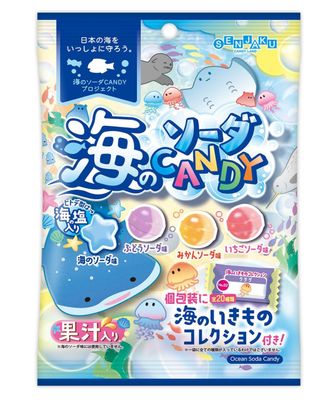 Senjaku Ocean Soda Candy