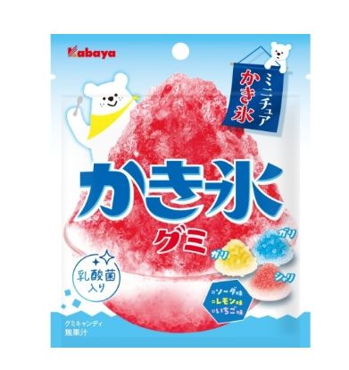 Furuta Pompompurin Pudding Gummy