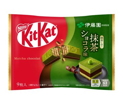 Nestle Kitkat Matcha Chocolat