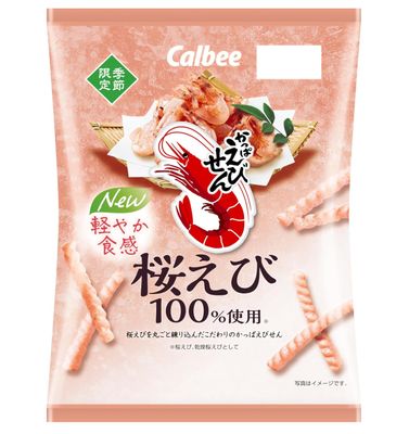 Calbee Kappa Ebisen Sakura Shrimp Flavor