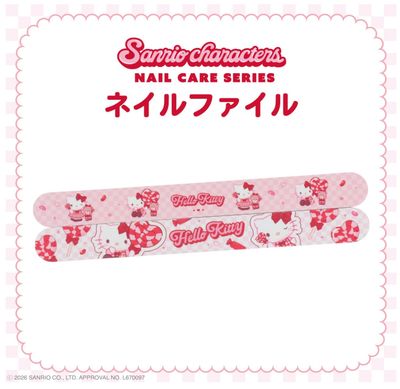 Sanrio Characters Nail Care Series Nail File Hello Kitty