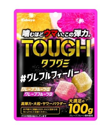 Kabaya Tough Gummy Grapefruit Flavor