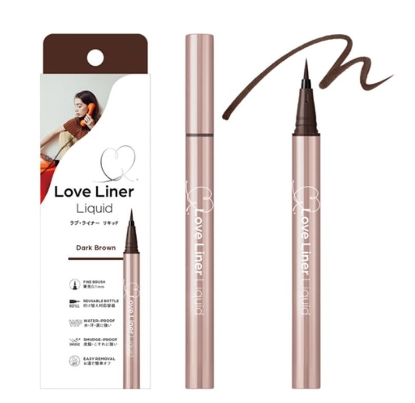 MSH Love Liner Liquid Dark Brown