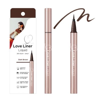 MSH Love Liner Liquid Dark Brown
