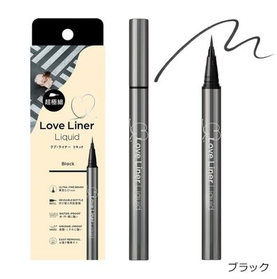 MSH Love Liner Liquid-Ultra Fine Black