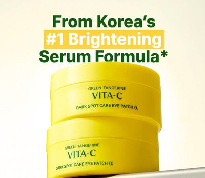 Goodal Green Tangerine Vita-C Dark Spot Care Eye Patch