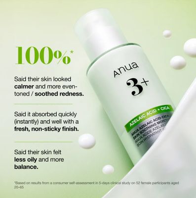 Anua Azelaic Acid Cica Skin Soothing Moisturizer