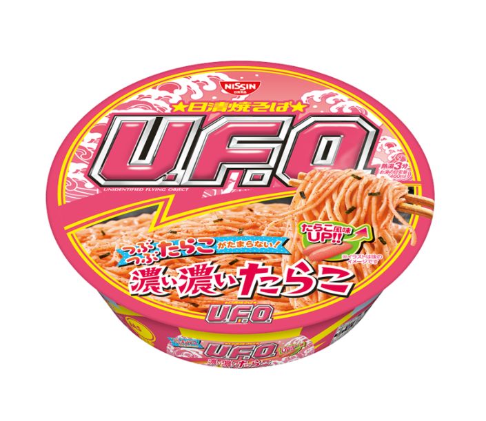 UFO  Noodle