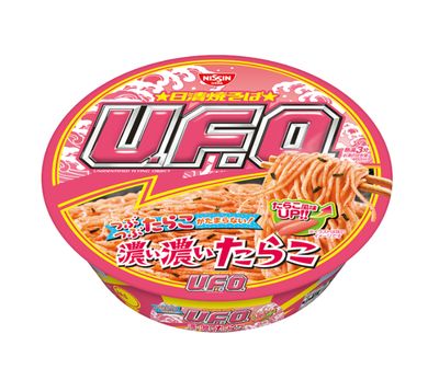 UFO  Noodle