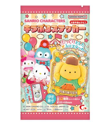 Heart*Sanrio Characters Kirapuru 1pcs