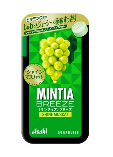 Mintia Breeze Shine Muscat