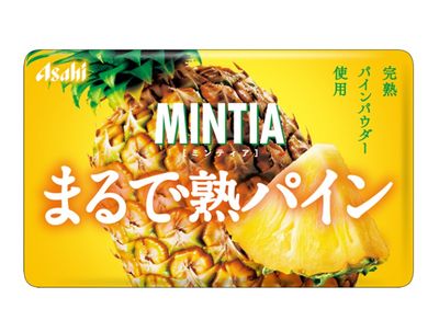 Asahi Mintia Pineapple