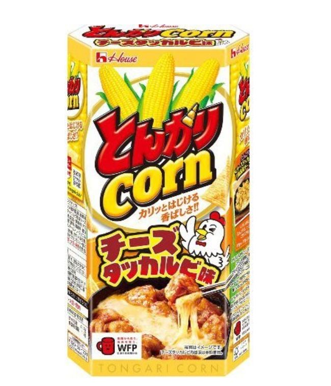 House Corn Chips Spicy Cheese Chicken