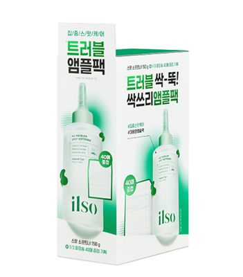 ilso No Problem Spot Softener Set