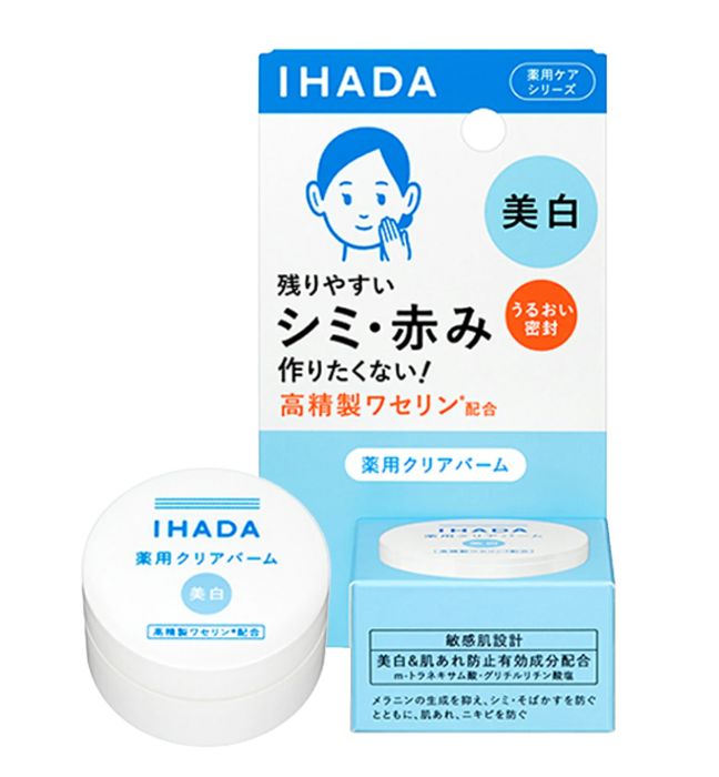 Shiseido Ihada Medicated Clear Balm 18g