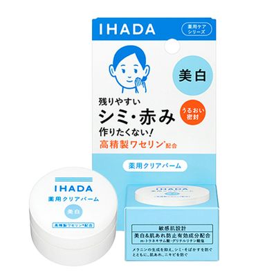 Shiseido Ihada Medicated Clear Balm 18g