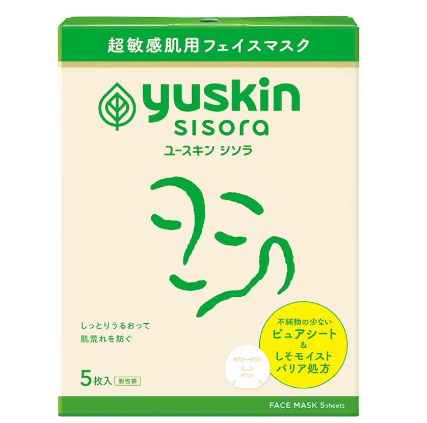 Yuskin Shisora ​​Face Mask (5 sheets)