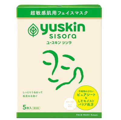 Yuskin Shisora ​​Face Mask (5 sheets)