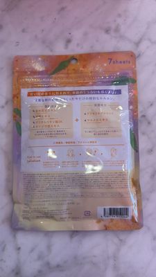 Lululun Premium Osmanthus 7sheets
