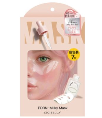 CICIBELLA Milky Sheet Mask PD