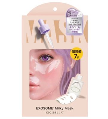 CICIBELLA Milky Sheet Mask EX