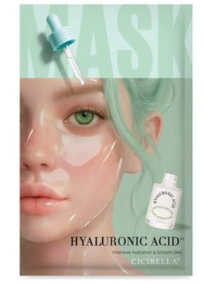 CICIBELLA Seaweed Sheet Mask HY